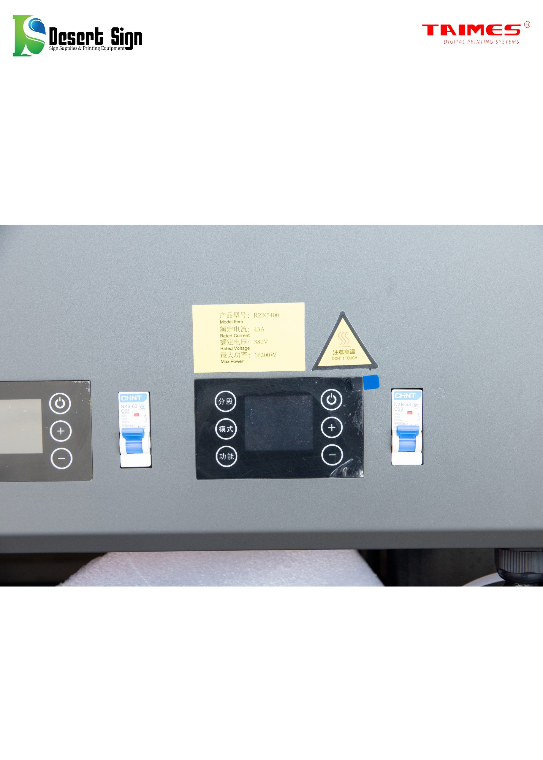 TAIMES-T540 High Speed Industrial Large Format Printer - Image 28