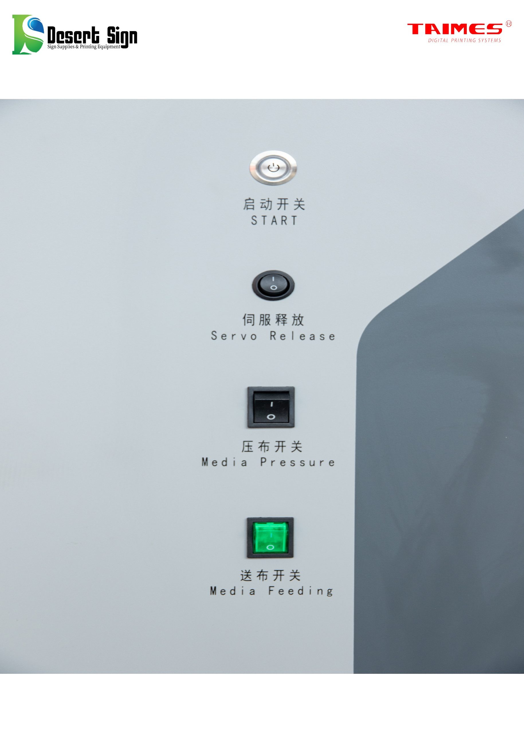 TAIMES-T540 High Speed Industrial Large Format Printer - Image 29