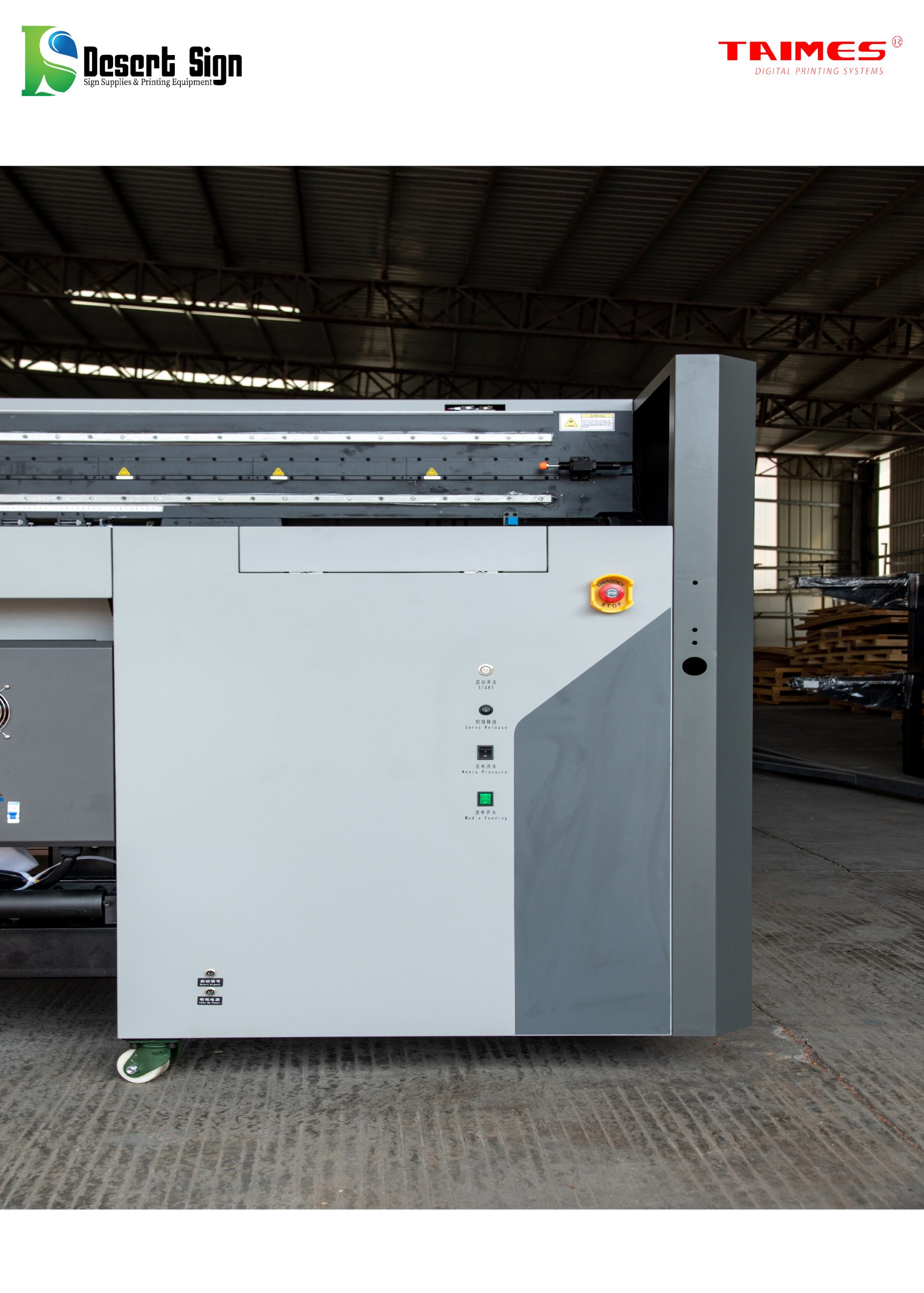 TAIMES-T540 High Speed Industrial Large Format Printer - Image 2