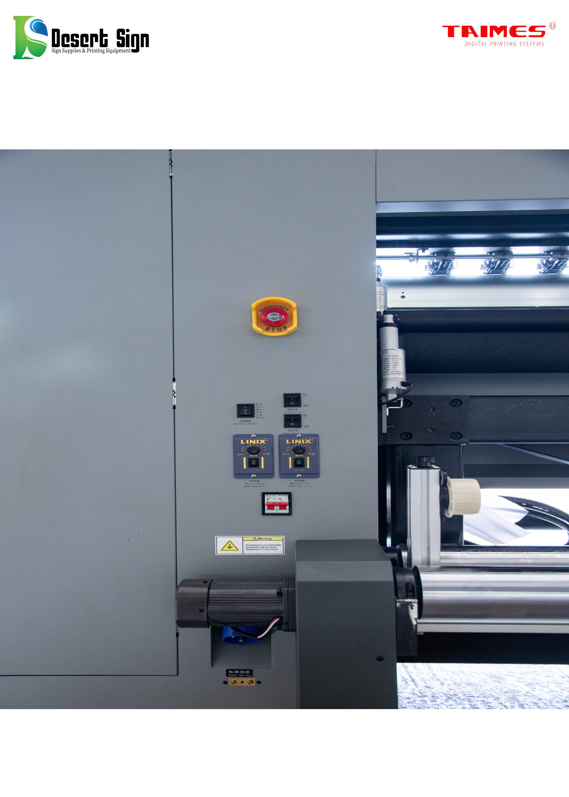 TAIMES-T540 High Speed Industrial Large Format Printer - Image 4